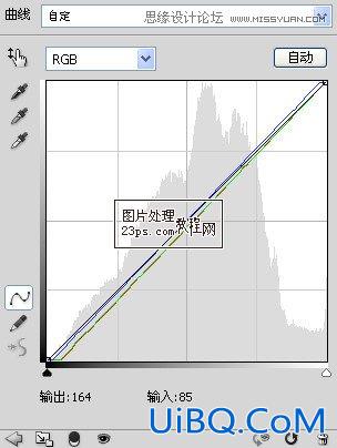 ps调出冬季外景颓废色效果