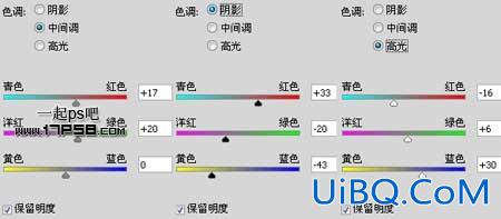 用ps制作复古图片效果