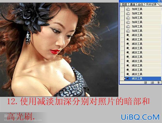 ps加强人像图片的质感并添加梦幻背景