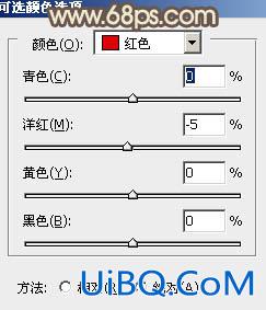 ps调出树林人物图片纯美的淡黄色