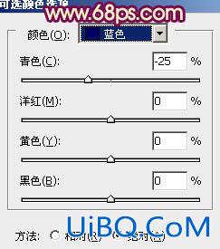 ps打造柔美的紫黄色时装MM图片