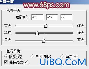 ps非主流粉褐色