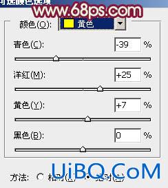 ps非主流粉褐色