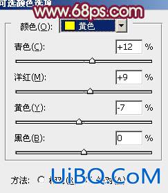 ps非主流粉褐色