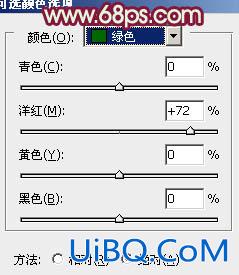 ps非主流粉褐色