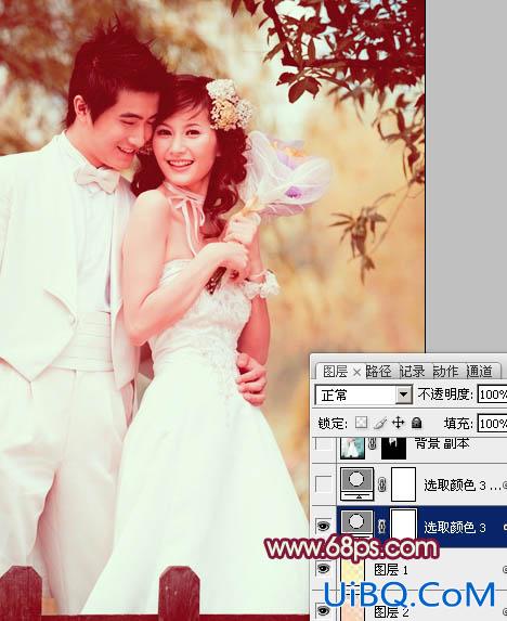 ps非主流粉褐色