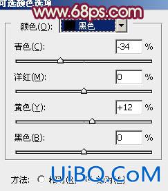 ps非主流粉褐色