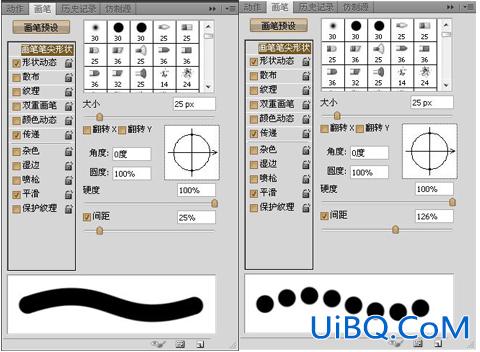 ps给可爱MM手机照片转手绘教程