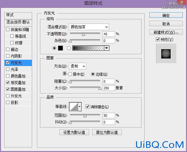 ps做亚麻质感凸版印刷字效果