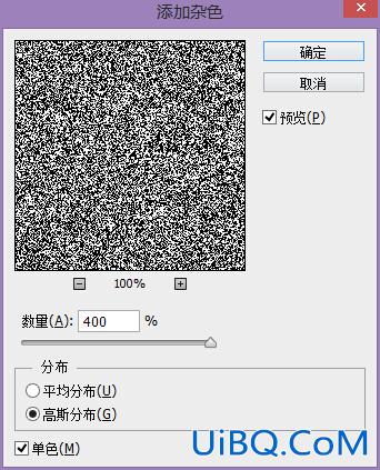 ps做亚麻质感凸版印刷字效果