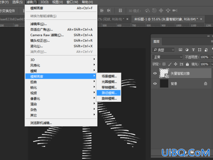 Photoshop文字特效制作教程：学习制作个性的飘影立体文字效果。