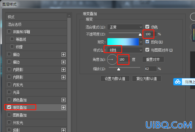 Photoshop文字特效制作教程：学习制作个性的飘影立体文字效果。