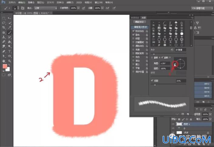 Photoshop特效文字制作教程：设计毛茸茸的动物皮毛字,豹纹效果特效字。