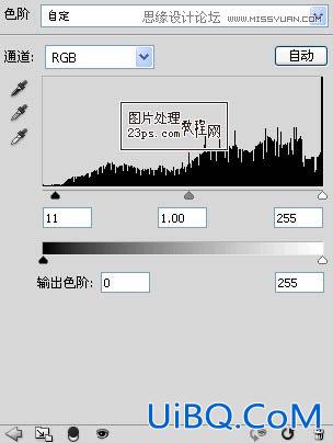 ps调出外景婚纱照温馨柔美色调