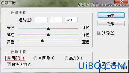 ps CS6简单给草地调出亮丽鲜艳色调