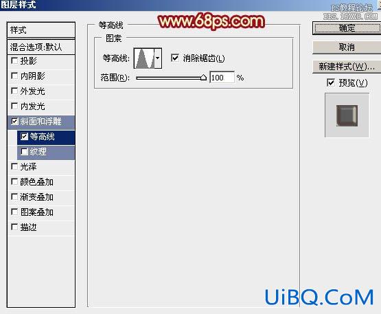 ps设计圣诞节日气氛文字教程