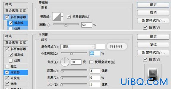 ps cc做暗黑质感金属字教程