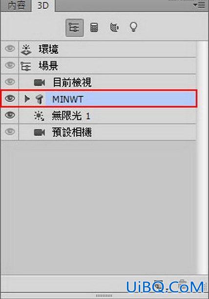 利用ps CS6中的3D组件制作三维立体效果的文字,3D立体文字。