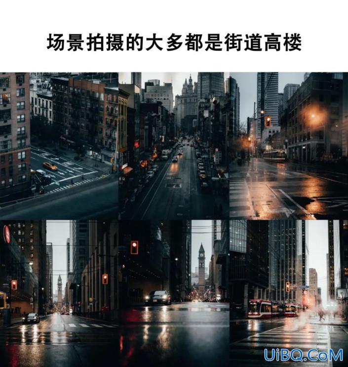 Photoshop调电影色调教程：给国外街景照片调出有质感的电影色调。