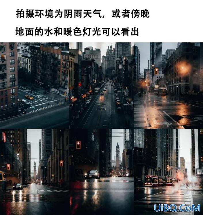 Photoshop调电影色调教程：给国外街景照片调出有质感的电影色调。