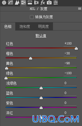 Photoshop调电影色调教程：给国外街景照片调出有质感的电影色调。