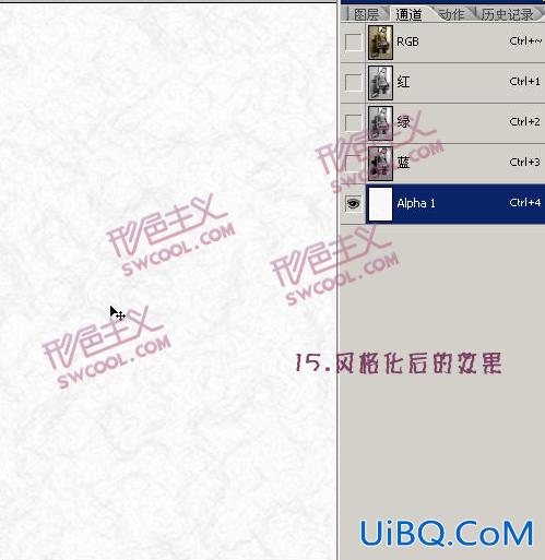 ps残旧效果教程
