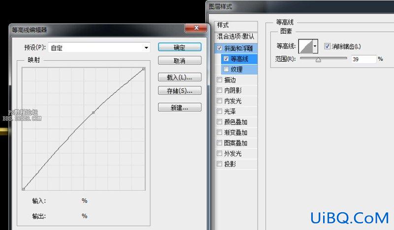 金属字，ps简单设计金色文字教程