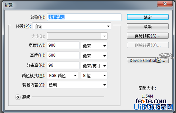 锈迹字，ps设计金属质感字体教程