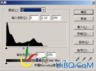 ps教程:整体美化偏暗的人物图片