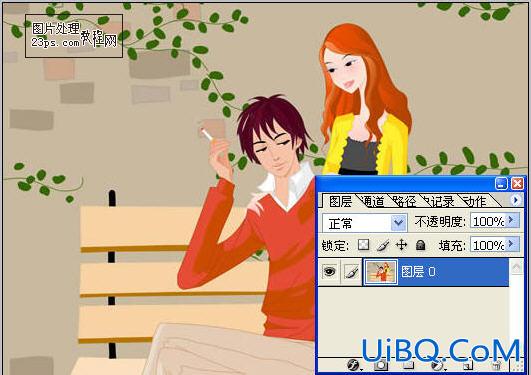 ps画布效果教程