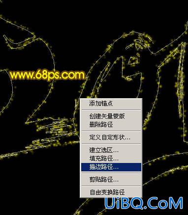 光斑字，ps设计漂亮的节日光斑字教程