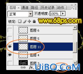 光斑字，ps设计漂亮的节日光斑字教程