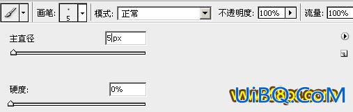 光斑字，ps设计漂亮的节日光斑字教程