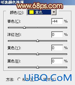 ps非主流柔美的暖春色