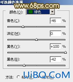 ps调出外景MM图片柔和的淡调青红色