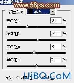 ps非主流柔美的暖春色