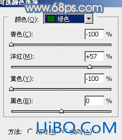 ps调出外景MM图片朦胧的淡蓝色