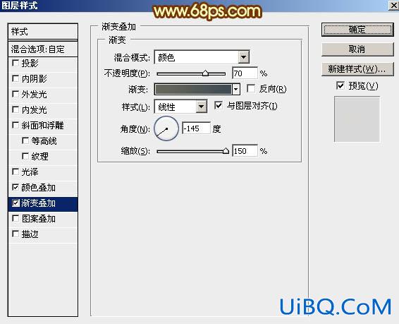 锈迹字，ps设计315主题金色立体字实例