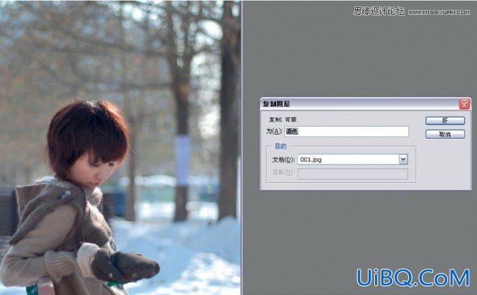 ps调出冬季美女温暖淡黄效果教程