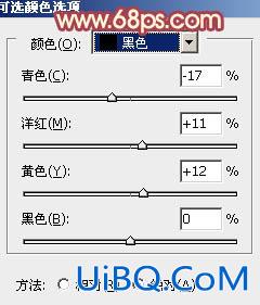 ps打造甜美的春季粉红色MM图片