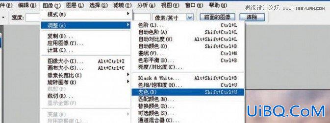 ps调出风景照片黑白经典格调