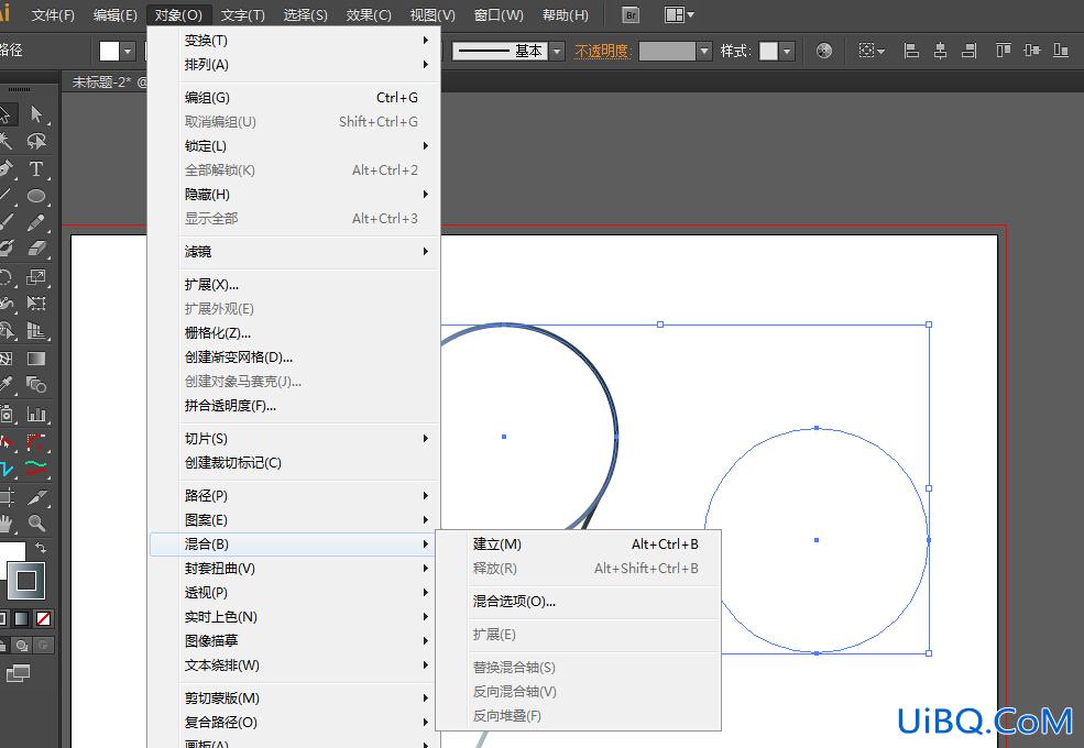 简约风格，ps结合AI设计简约风格文字