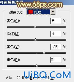 ps给石阶上的MM图片添加淡淡的甜美色