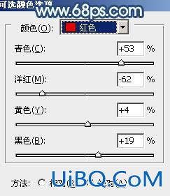 ps非主流青蓝色