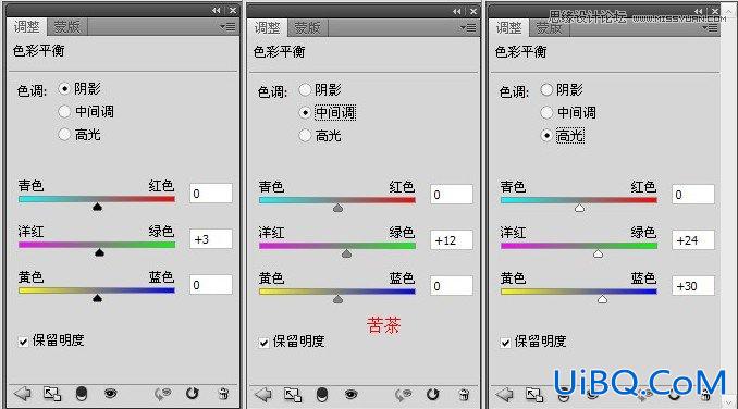 ps调出河边MM图片清爽的淡绿色