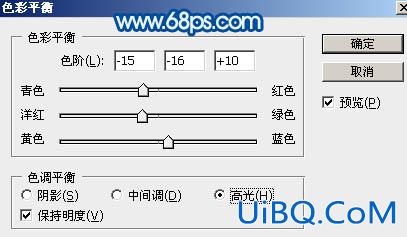 节日字，ps设计儿童节泡泡字