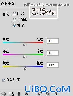 ps调出日系美女复古的黄色调教程