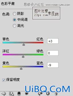 ps调出日系美女复古的黄色调教程