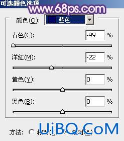 ps打造经典红蓝色外景人物图片