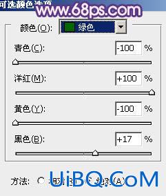 ps打造经典红蓝色外景人物图片